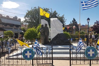 Εκδηλώσεις μνήμης στον Ασπρόπυργο για τη γενοκτονία των ελλήνων του πόντου