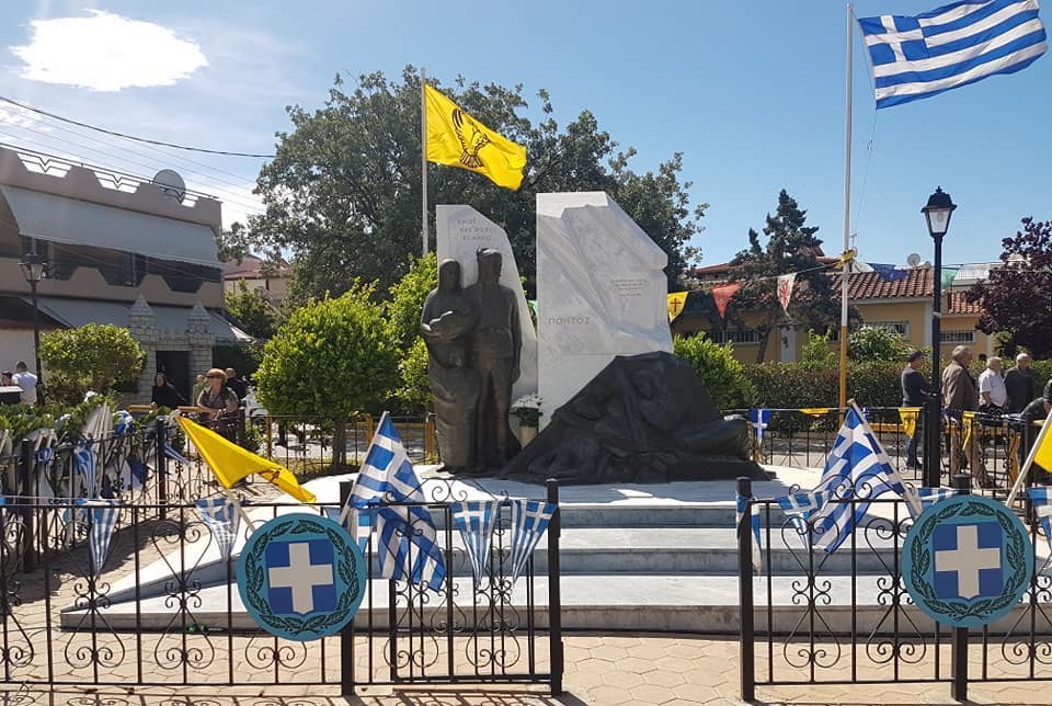 Εκδηλώσεις μνήμης στον Ασπρόπυργο για τη γενοκτονία των ελλήνων του πόντου