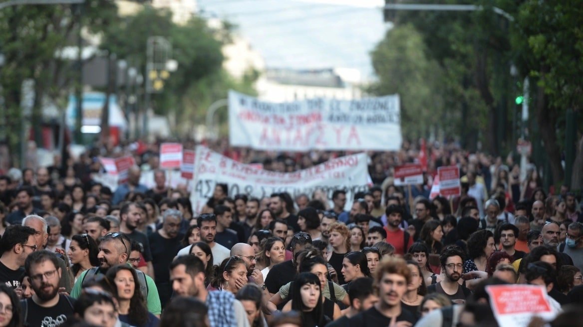Πορείες διαμαρτυρίας στο κέντρο της Αθήνας για το Ναυάγιο στη Πύλο