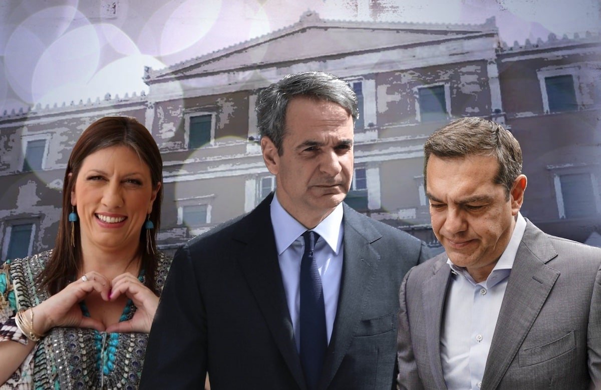 «Πονοκέφαλος» η Κωνσταντοπούλου για τον Τσίπρα - 45% ΝΔ, 17% ΣΥΡΙΖΑ στα αστάθμητα