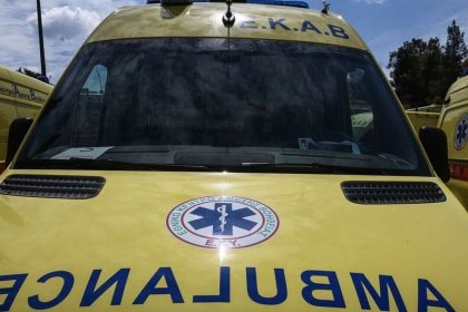 Μαθητής λυκείου σε κατάσταση αμοκ μαχαίρωσε τρία άτομα μετά από αιματηρή συμπλοκή μεταξύ ανηλίκων στην Κέρκυρα