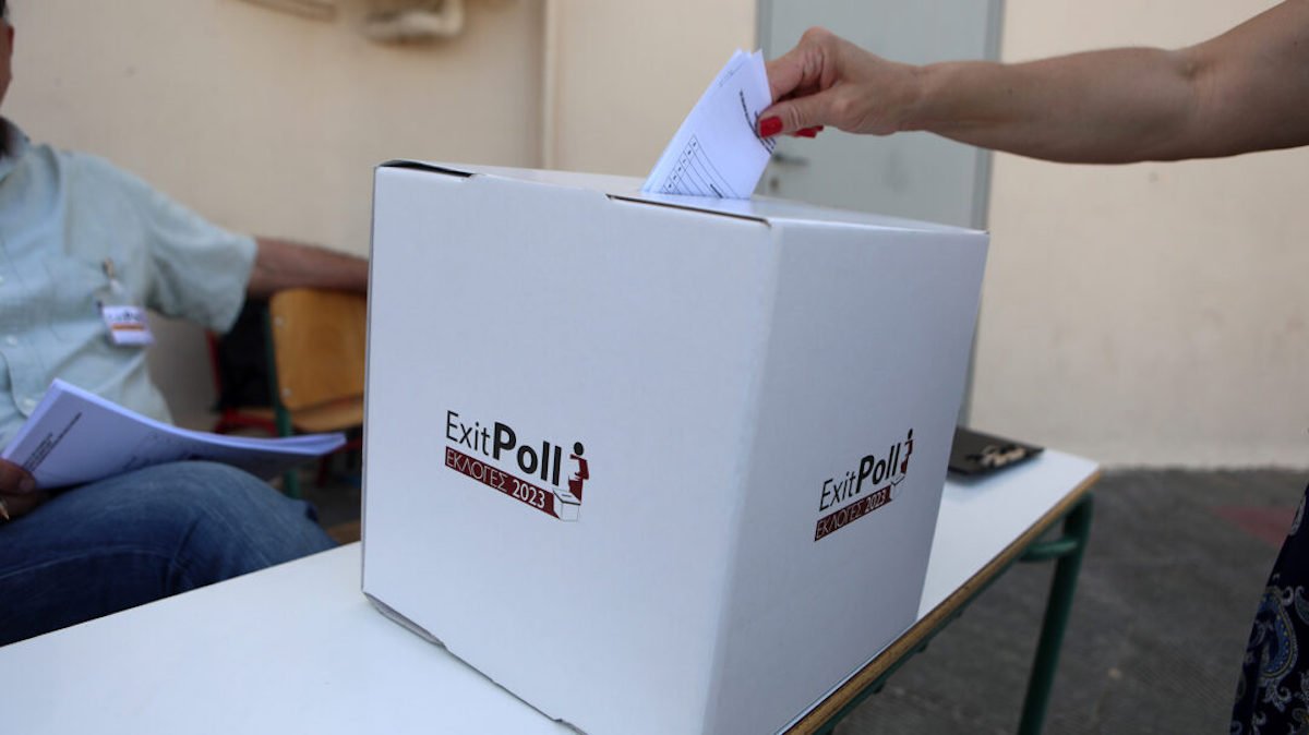 Exit Poll: ΝΔ 40-44%, ΣΥΡΙΖΑ 16,1-19,1% - Στη βουλή 9 κόμματα