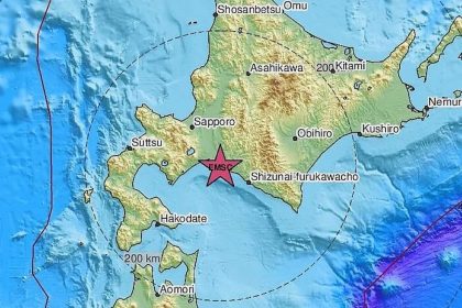 Ιαπωνία: Ισχυρός σεισμός 6,2 βαθμών στην επαρχία Χοκάιντο