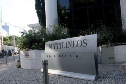 Mytilineos: Εξετάζεται επένδυση για εργοστάσιο αλουμινίου στον Καναδά ή τις ΗΠΑ