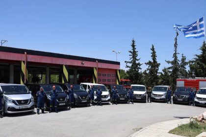 Το Ίδρυμα Λάτση δώρισε 23 οχήματα στην Πυροσβεστική