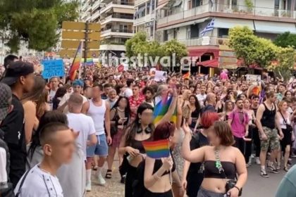 Thessaloniki Pride: Ανήλικοι «νταήδες» πέταξαν πέτρες και εξύβρισαν συμμετέχοντες 
