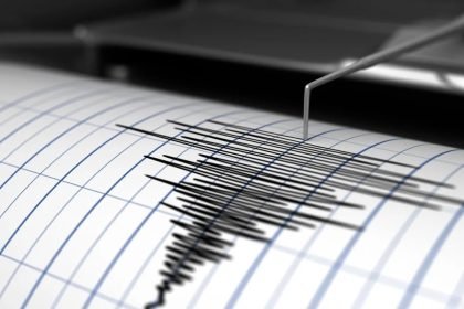 Σεισμός 4,6 Ρίχτερ στη Βουλγαρία - Αισθητός και στη βόρεια Ελλάδα