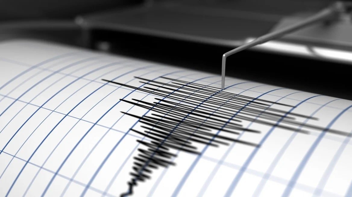 Σεισμός 4,6 Ρίχτερ στη Βουλγαρία - Αισθητός και στη βόρεια Ελλάδα