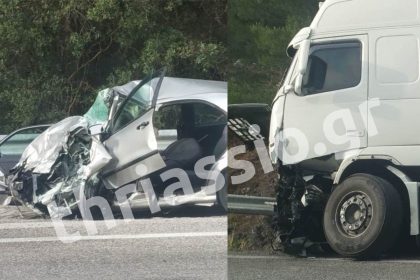 Τροχαίο - Σοκ στη Μάνδρα: Μετωπική αυτοκινήτου με νταλίκα - 2 τραυματίες στο Θριάσιο Νοσοκομείο