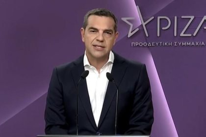 Τσίπρας: «Θα θέσω τον εαυτό μου στην κρίση των μελών του κόμματος»