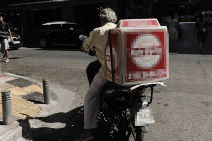 Έκκληση ΓΣΕΕ στους καταναλωτές: Να μη χρησιμοποιούμε delivery τις ημέρες του καύσωνα