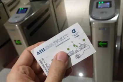 Τέλος το χάρτινο εισιτήριο στα ΜΜΜ - Πληρωμή με κάρτα ή με κινητό τηλέφωνο
