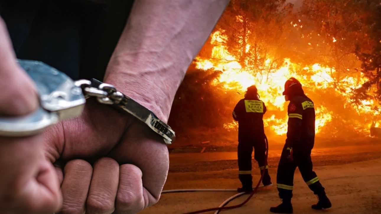 Σύλληψη ημεδαπού για πρόκληση πυρκαγιάς στο Μαρκόπουλο
