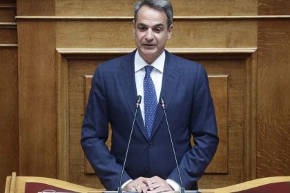 Μητσοτάκης: Δίνουμε 1 μισθό επιπλέον στους δημοσίους υπαλλήλους και ΠΑΣΟΚ - ΣΥΡΙΖΑ καταψηφίζουν