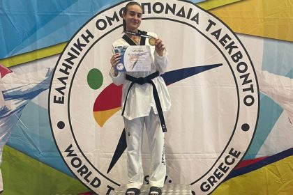 «Χρυσή» η Ασπροπύργια Ιωάννα Ντε Φάτζιο στο Πανελλήνιο Πρωτάθλημα Νεανίδων