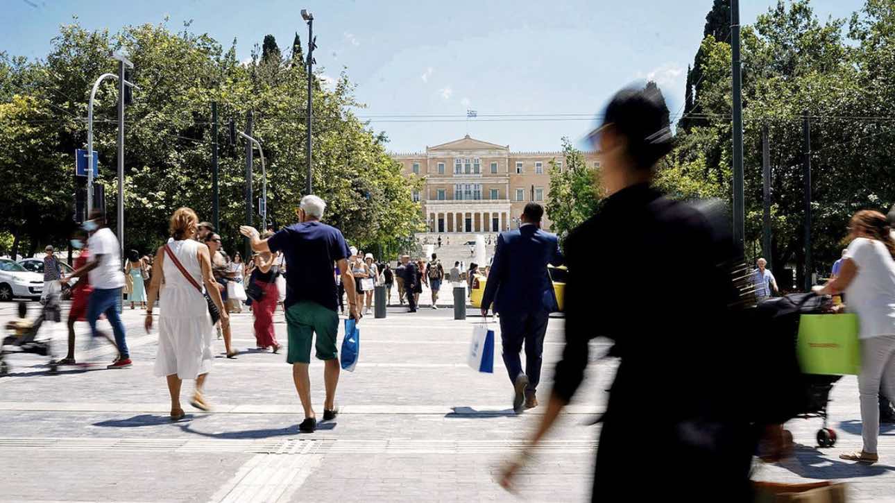 Έρευνα: Ακρίβεια και κλιματική αλλαγή τα σημαντικότερα προβλήματα για τους Έλληνες