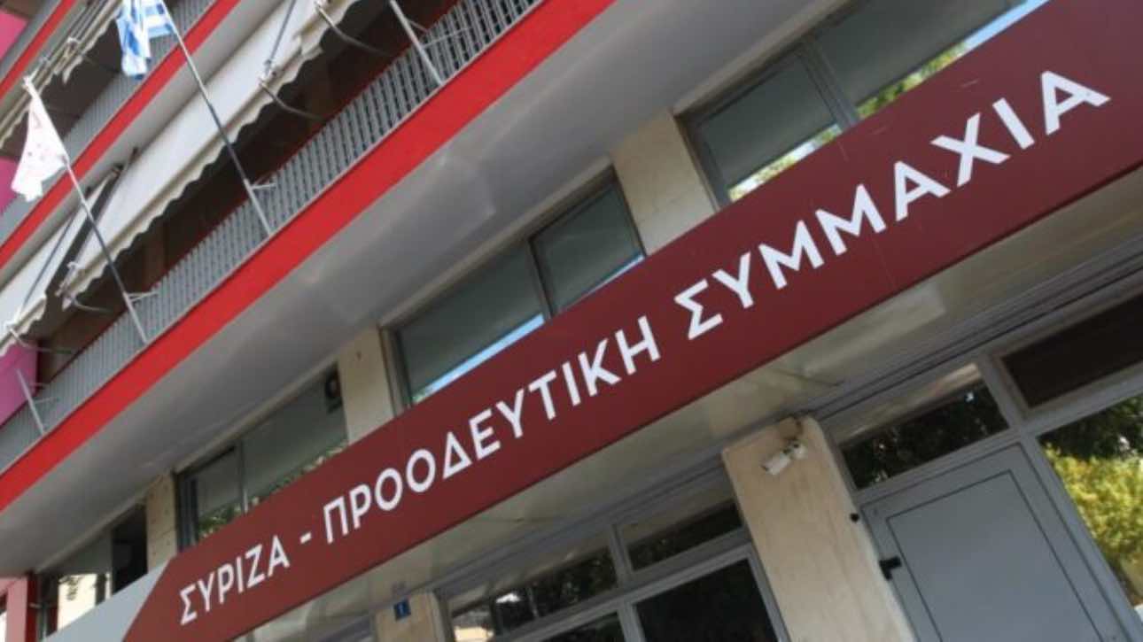 ΣΥΡΙΖΑ για Ανδρουλάκη: Ψάχνει «σωσίβιο» για την αποτυχία του στις ευρωεκλογές