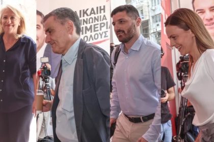 ΣΥΡΙΖΑ: «Αναβρασμός» στις τάσεις για τη διαδοχή Τσίπρα