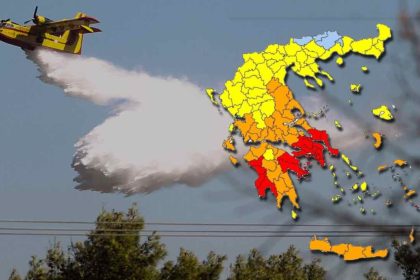 Ακραίος κίνδυνος πυρκαγιάς και για αύριο Δευτέρα σε Αττική και άλλες 5 περιφέρειες