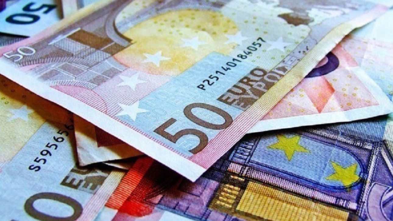 Φορολοταρία: Έγινε η κλήρωση - Δείτε αν κερδίσατε 50.000 ευρώ