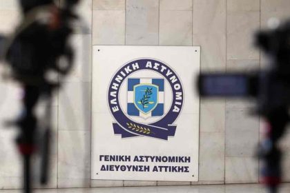 Έρχονται σαρωτικές αλλαγές στην Ελληνική Αστυνομία - Σήμερα η συνεδρίαση του ΚΥΣΕΑ