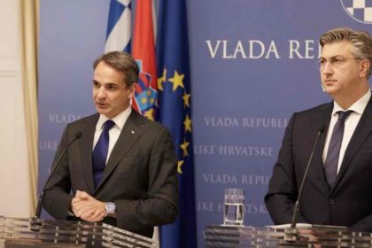 Με τον Μητσοτάκη επικοινώνησε ο Κροάτης πρωθυπουργός - «Καταδικάζουμε τη βία και τον χουλιγκανισμό»