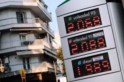 Την ανιούσα παίρνουν ξανά οι τιμές των καυσίμων: Προβλέψεις ότι η αμόλυβδη θα αγγίξει πάλι τα €2