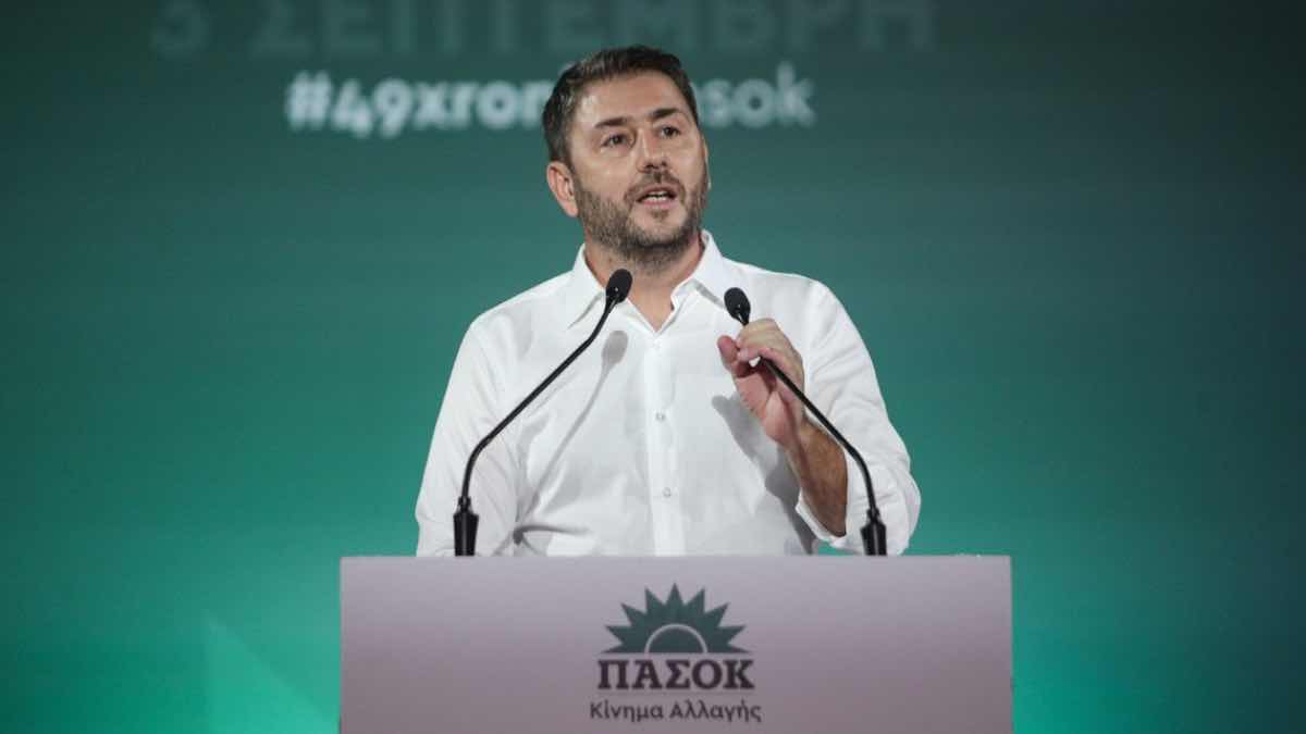 Ανδρουλάκης: Χρέος μας να οικοδομήσουμε τη σύγχρονη κεντροαριστερά
