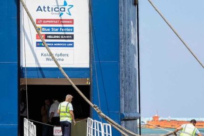 Attica Group: Εξαφανίζουν το Blue Horizon από το δρομολόγιο της Κρήτης - Έρχονται νέες αλλαγές στελεχών