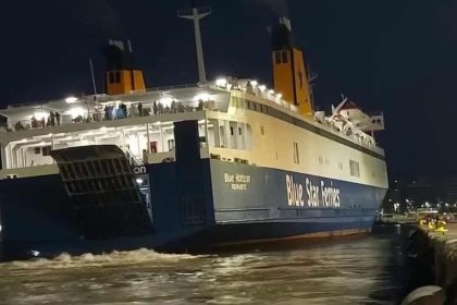 Σοκάρει ο διάλογος υπάρχου - πλοιάρχου του Blue Horizon: «Ένας παλαβός έπεσε στη θάλασσα»