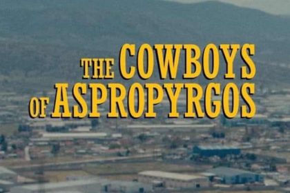 To Ντοκιμαντερ Cowboys of Aspropyrgos βραβεύτηκε στο Διεθνές Φεστιβάλ Ιεράπετρας