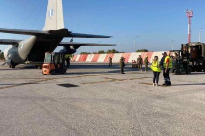 Λιβύη: Προσγειώθηκε στην Ελευσίνα το C-130 με τους 13 τραυματίες