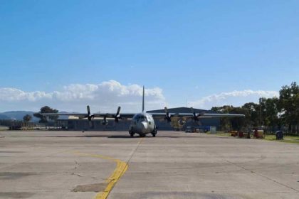 Αναχωρεί αύριο από την Ελευσίνα το C-130 με τρόφιμα και φάρμακα για τους πλημμυροπαθείς της Λιβύης