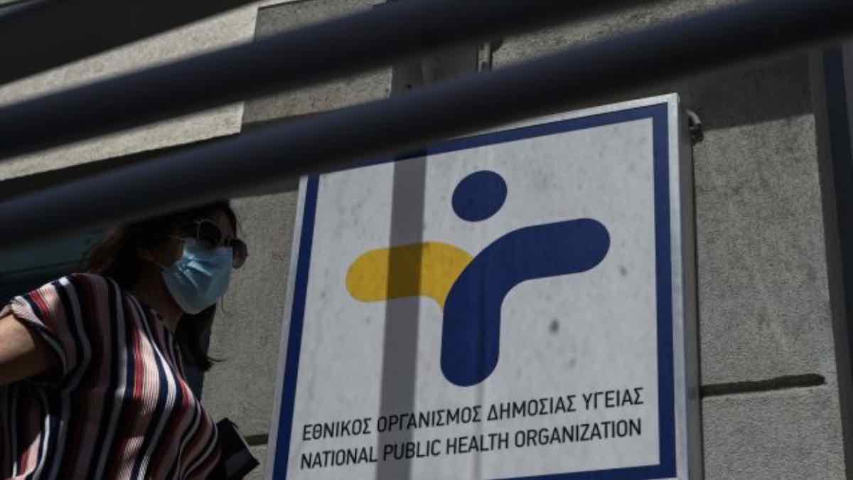 ΕΟΔΥ: Άμεσοι εμβολιασμοί σε Ρομά και υγειονομικούς λόγω έξαρσης ιλαράς και μηνιγγίτιδας