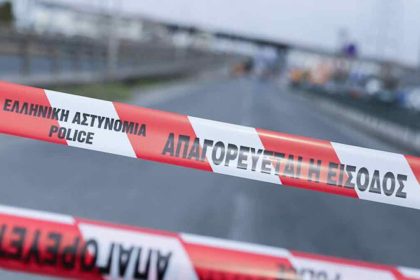 Κυκλοφοριακές ρυθμίσεις σε Ασπρόπυργο και Ελευσίνα ενόψει του 41ου «Σπάρταθλον»