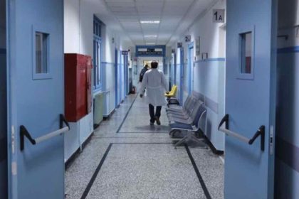 Αυξάνονται κατά 74% οι αποδοχές των νέων διοικητών νοσοκομείων