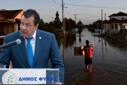 Δήμος Φυλής: Πρωτοβουλία Χρήστου Παππού για συνδρομή στους πλημμυροπαθείς της Θεσσαλίας