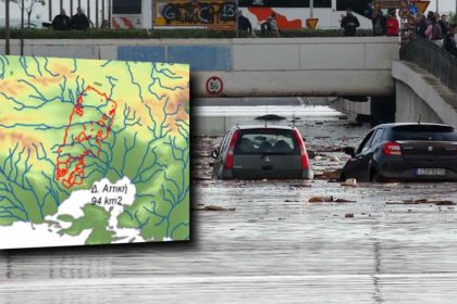 Αποκάλυψη: Στο «κόκκινο» για πλημμυρικά φαινόμενα Μάνδρα, Μαγούλα και Ελευσίνα