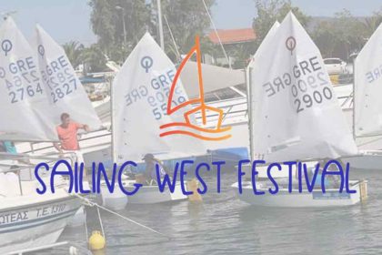 Sailing West: Στην Ελευσίνα το πρώτο Φεστιβάλ Ιστιοπλοΐας στην Ελλάδα!