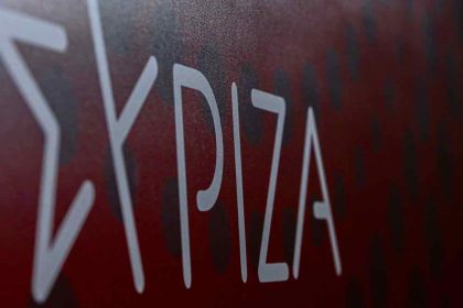 ΣΥΡΙΖΑ: Προσυνεδριακός διάλογος και κοπή πίτας απόψε στον Ασπρόπυργο