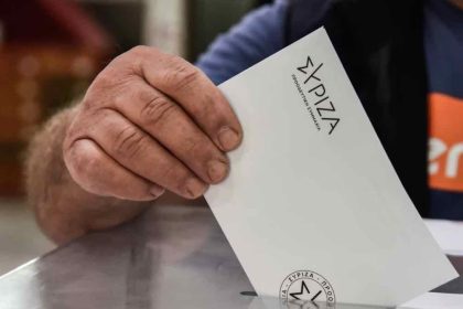 Τα αποτελέσματα στη Δυτική Αττική για τις Εσωκομματικές Εκλογές του ΣΥΡΙΖΑ