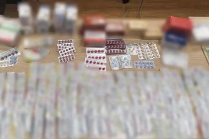 Εξαρθρώθηκε κύκλωμα που διακινούσε παράνομα χάπια τύπου viagra 