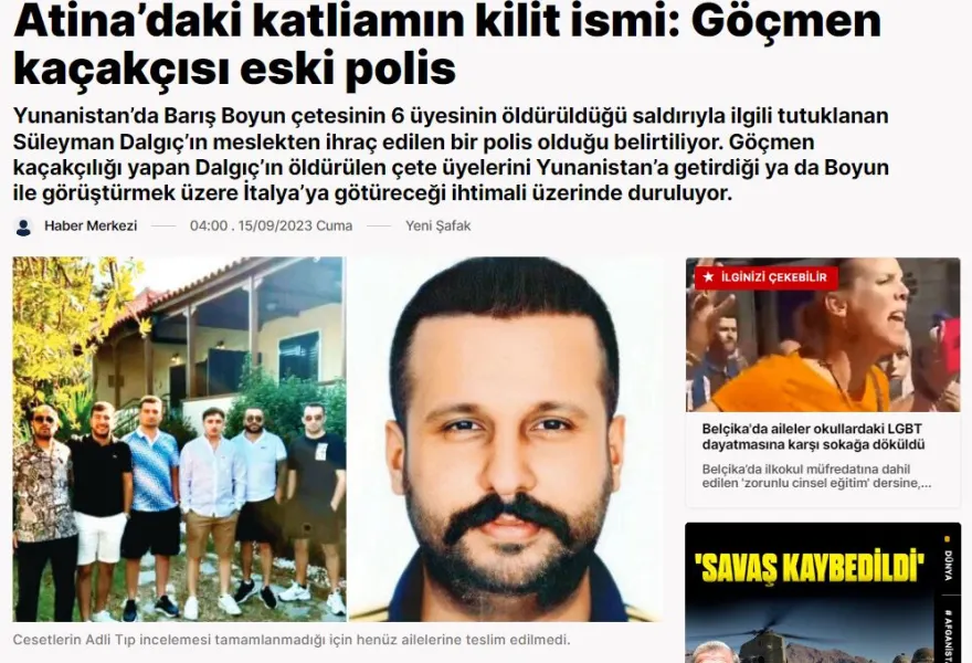 Αποταχθείς αστυνομικός ο Τούρκος που συνελήφθη μετά την εκτέλεση των «6» στη Λούτσα