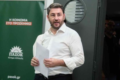 Οι υποψήφιοι ευρωβουλευτές του ΠΑΣΟΚ: Δείτε τα ονόματα - «Μεταγραφή» από τη ΝΔ ο Ζαγοράκης