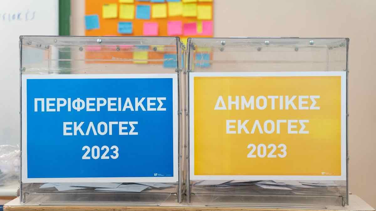 Αυτοδιοικητικές εκλογές: Στο 32,1% η συμμετοχή μέχρι στιγμής - Ψήφισαν 2.133.000 πολίτες