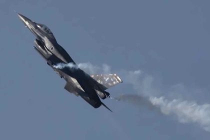 «Μόνο οι ελεύθερες ψυχές κρατάνε ελεύθερες πατρίδες» - Το μήνυμα του πιλότου του F-16