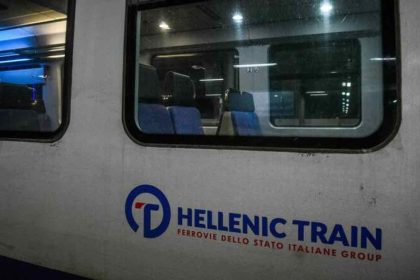 Διαψεύδει τα σενάρια πώλησης η Hellenic Train