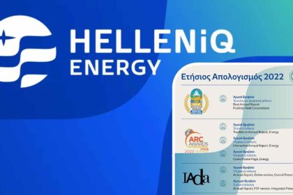 HELLENiQ ENERGY: 7 κορυφαίες διεθνείς διακρίσεις για τον ετήσιο απολογισμό 2022
