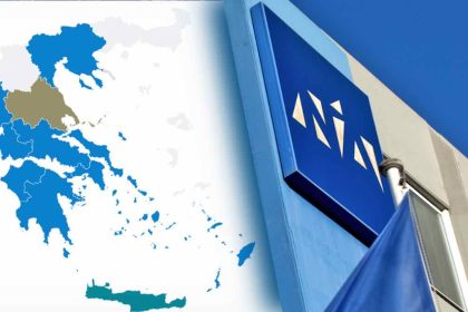 Η Νέα Δημοκρατία έχασε Αθήνα, Θεσσαλονίκη, Θεσσαλία - Κέρδισε την Πελοπόννησο