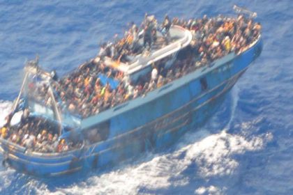 Ναυάγιο στην Πύλο: Κατασχέθηκαν τα κινητά από το πλήρωμα του σκάφους του Λιμενικού